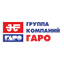 ГАРО-Трейд
