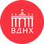 Выставка достижений народного хозяйства