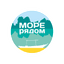 Море Рядом, туристическая компания
