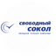 Липецкая трубная компания Свободный сокол