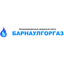 Барнаулгоргаз