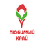 Любимый Край, кондитерское объединение