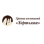 Группа компаний «Тортьяна»