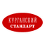 Курганский мясокомбинат