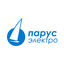 Парус электро