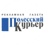 Страж Медведицы