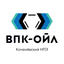ВПК-Ойл