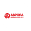 Аврора