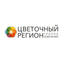 Цветочный регион