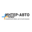Интер-Авто Плюс
