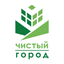 Чистый город - БК