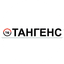 ТАНГЕНС