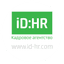 ID:HR