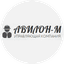 Авилон-М