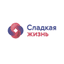 Свит Лайф Фудсервис