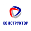 КОНСТРУКТОР