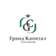 ФК Гранд Капитал