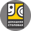 Домашняя Столовая (ООО Атлас)