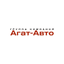 Агат-Авто, ГК