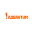 Адвантум