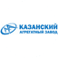 Казанский агрегатный завод