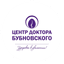Центр доктора Бубновского г. Хабаровск