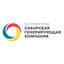 Сибирская генерирующая Компания
