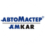 Автомастер