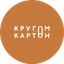 Кругом картон