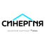 Синергия Реалити