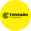 Топлайн