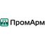 ПромАрм