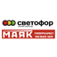 Торгсервис 66
