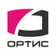 ГК ОРТИС