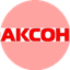 Аксон