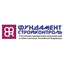 ФундаментСтройКонтроль