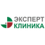 Клиника ЭКСПЕРТ