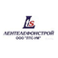Лентелефонстрой-УМ