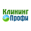 Клининг Профи
