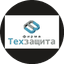 Фирма Техзащита