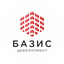 Базис Девелопмент