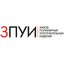 ЗПУИ