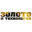 Золото и технологии