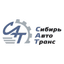 СибирьАвтоТранс