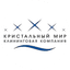 Кристальный мир трейд