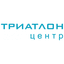 Триатлон-центр