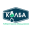 КОЛБА