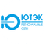 ЮТЭК-Региональные сети