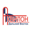 Аквилон Дальний Восток