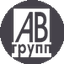 АВП-ГРУПП